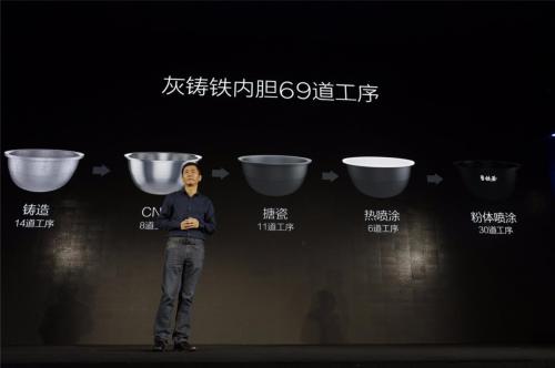 小米电饭煲烈焰厚釜3l,小米铁釜电饭煲