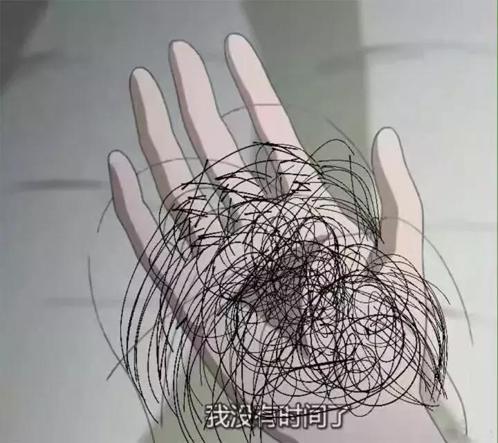 脱发尤其在换季的时候,夏末秋初脱发严重怎么回事