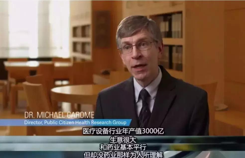 豆瓣8.9分！美国把医疗黑幕拍成无尿点神作，堪称美版《药神》