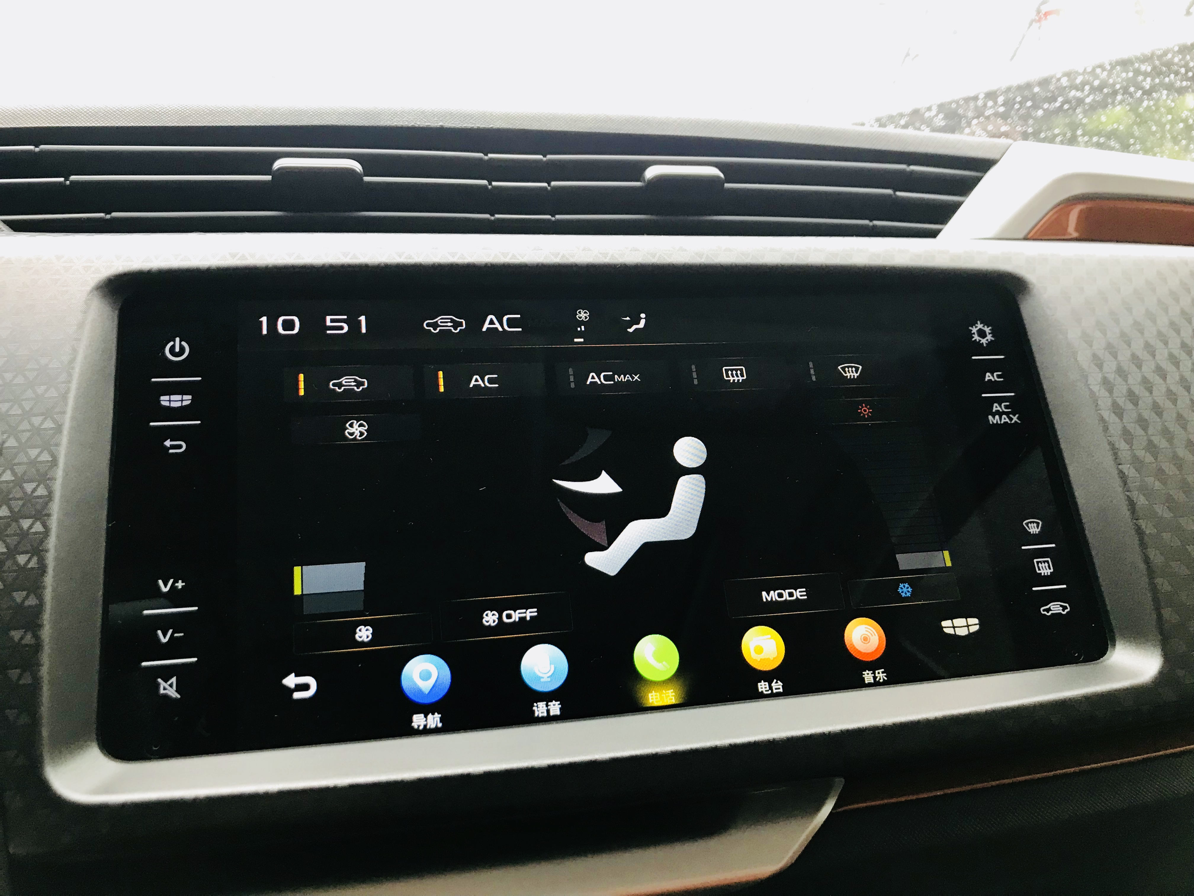 如何制霸山城重庆？远景X1GET全部网红地标