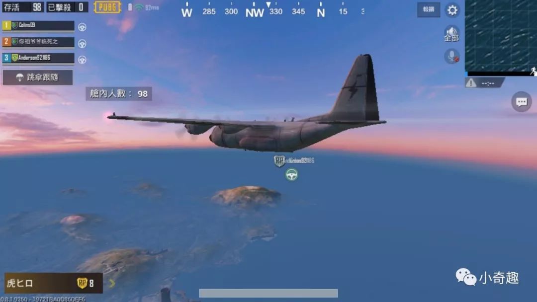 吃鸡手游加速器哪个最好,超快手游加速器