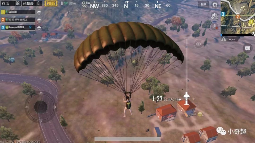 吃鸡手游加速器哪个最好,超快手游加速器