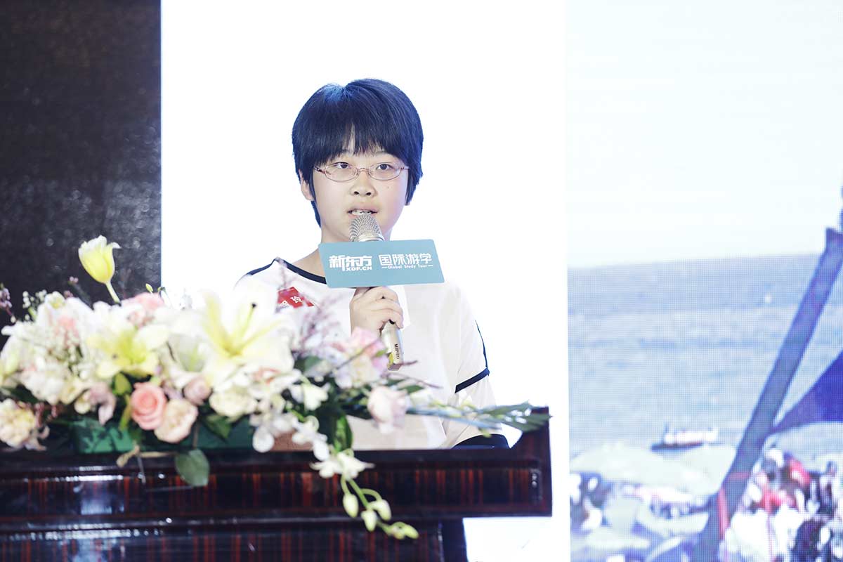 新东方游学营基地北京,新东方国际游学营