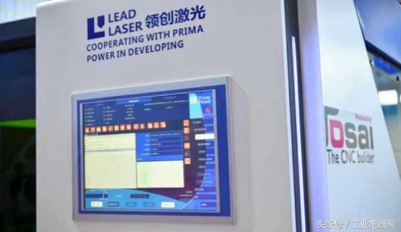 激光技术最新应用,刷新认知的技术