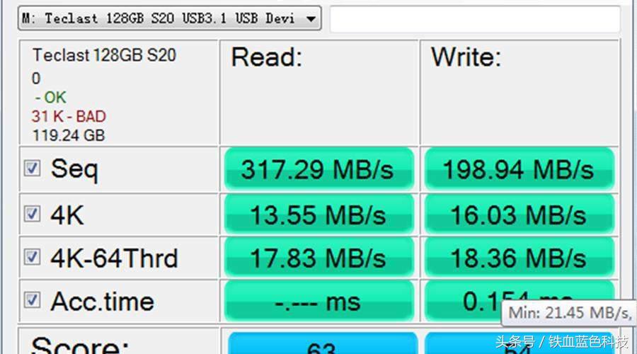 方便携带超长续航小巧玲珑,小巧便携携带非常方便