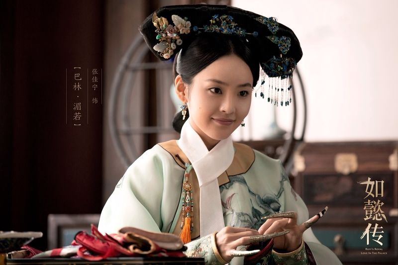 如懿传蒙古妃子就是厉害怒怼令妃,如懿传后宫嫔妃携手对抗魏嬿婉