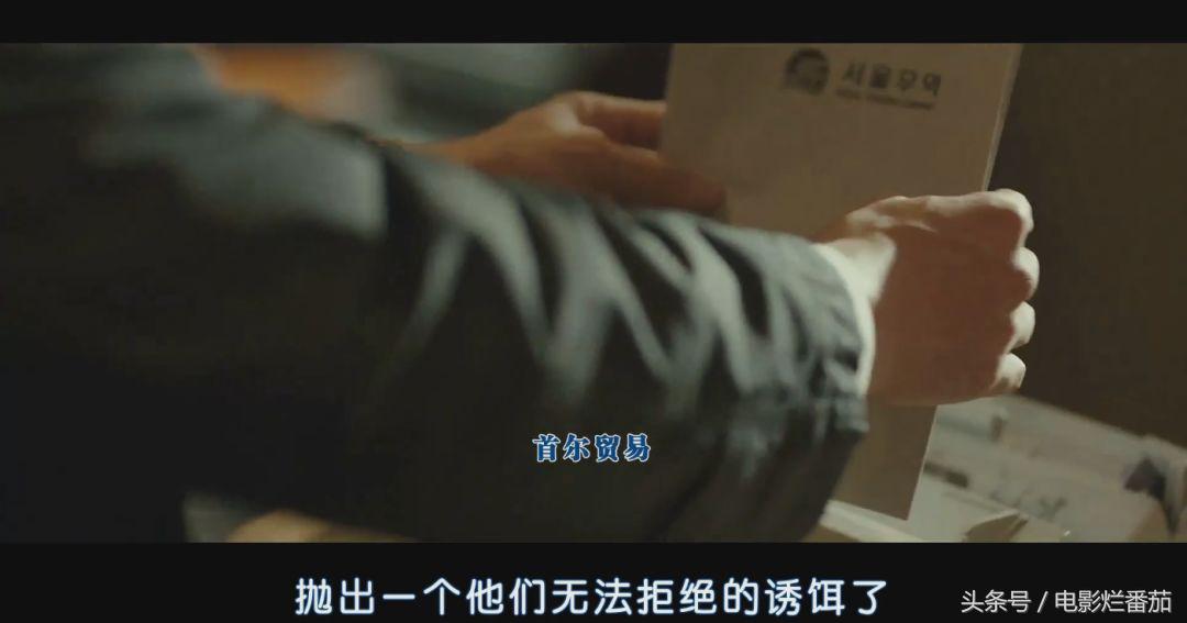 一分钟看懂特工电影,10部最耐看的特工电影