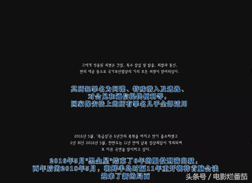 一分钟看懂特工电影,10部最耐看的特工电影