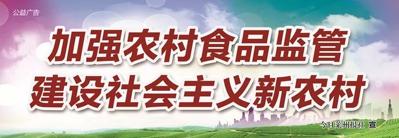 莱州有家“怪店”！不仅不要钱，店家还给你钱！