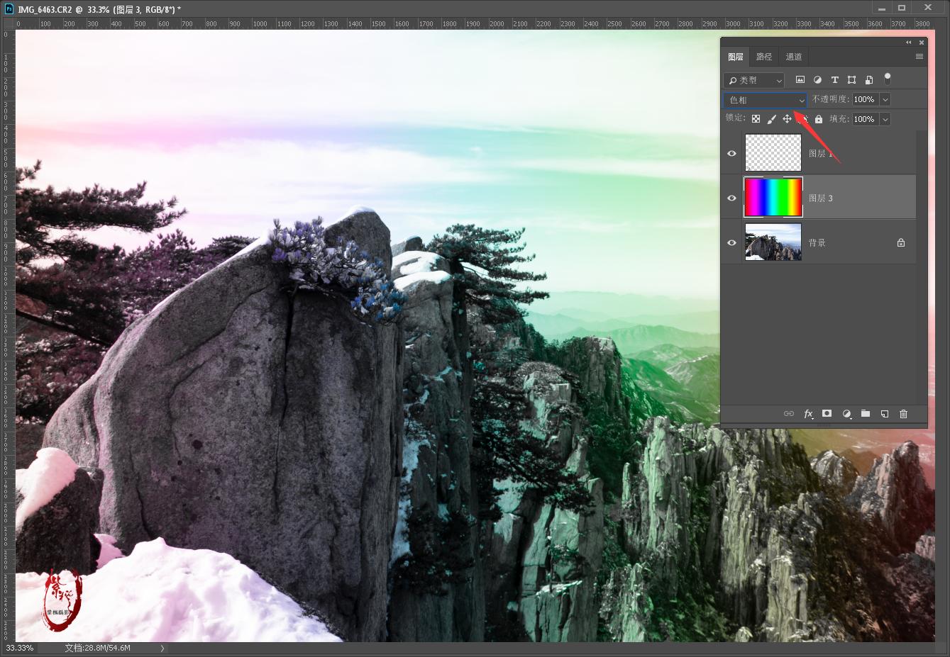 photoshop图层混合模式高级技巧,ps图层混合模式详细讲解