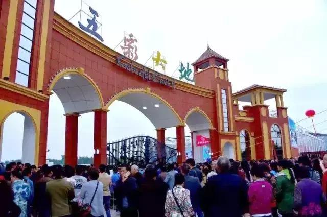 鄢陵开幕式,鄢陵还有花博会吗