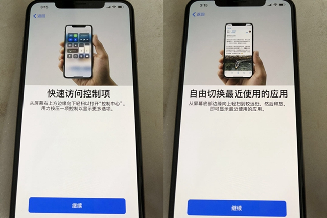 iphonexs和xsmax怎么更新系统,iphonexsmax详细激活教程