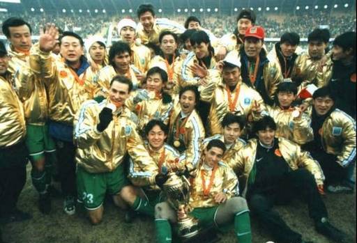 鲁能泰山队获得几次足协杯冠军,山东鲁能泰山队备战足协杯赛