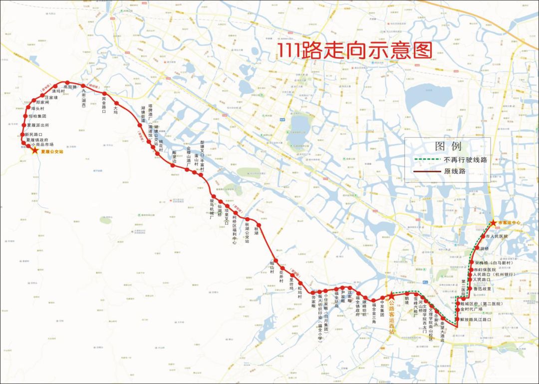 市区4条公交线路拟调整,3条公交线将优化调整