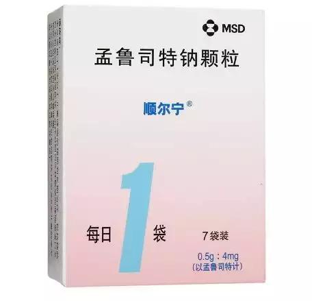 为宝宝居家常备药品的选择,给宝宝准备小药箱
