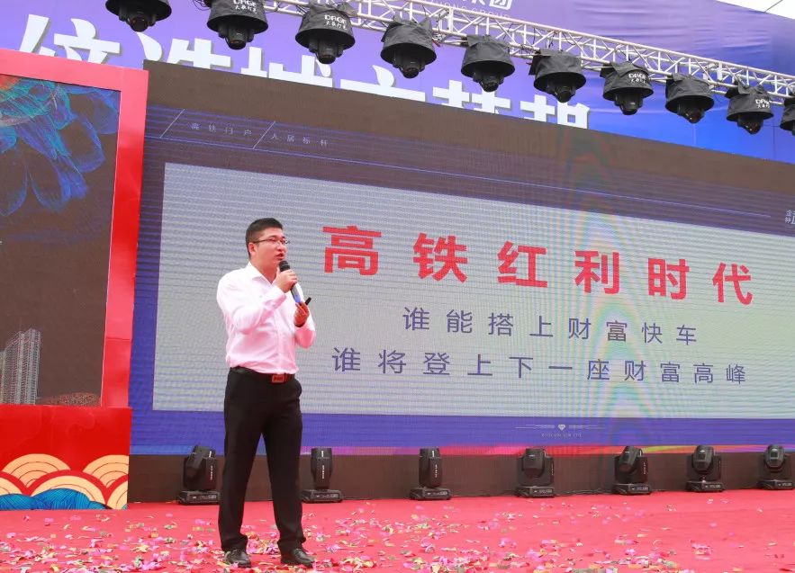 *钟金**领航，武广启航｜*钟金**武广新城营销中心盛大开放！未卖先火！