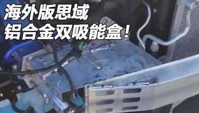 新款思域和老思域对比,思域对比新款思域