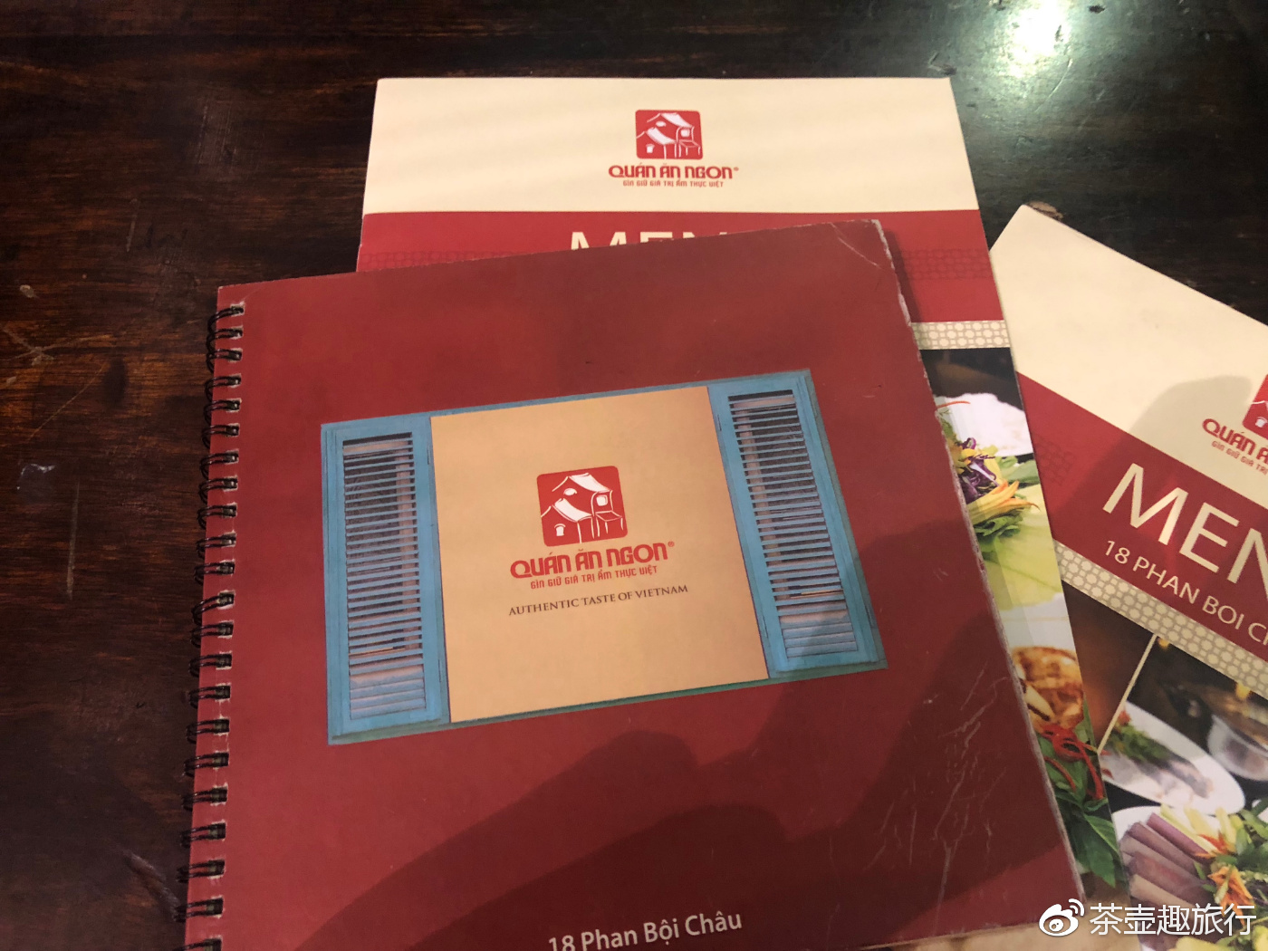 越南版西游记1992,最新的越南版西游记