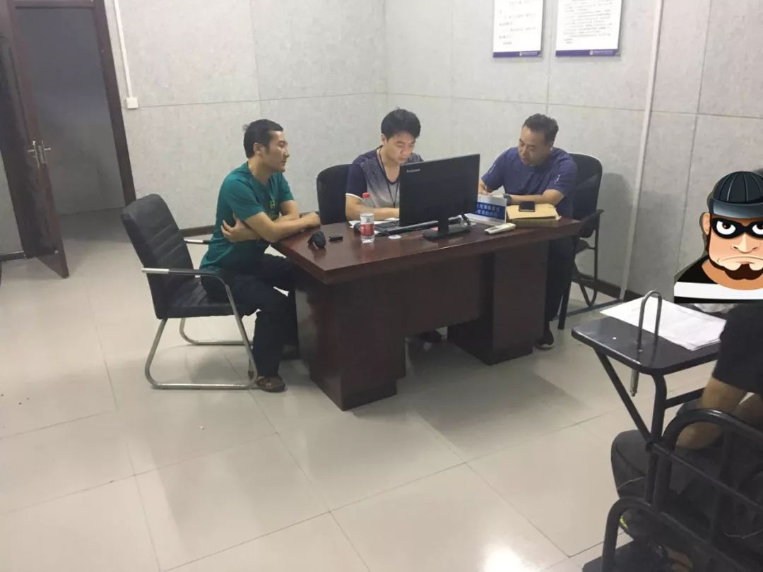 出售绝地求生游戏辅助犯法吗,绝地卖挂被抓