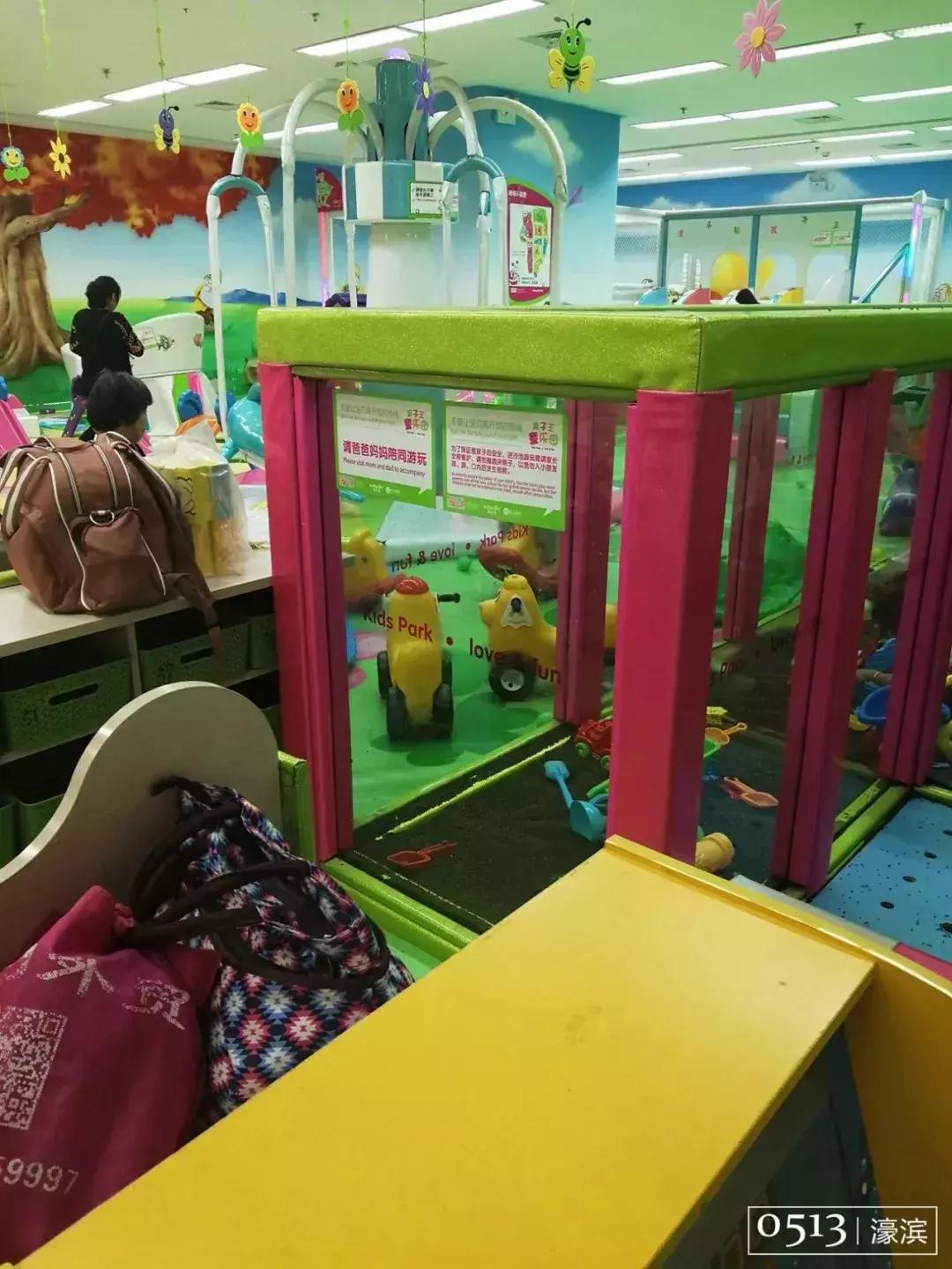 南通室内蹦床主题游乐场,南通成人游乐场