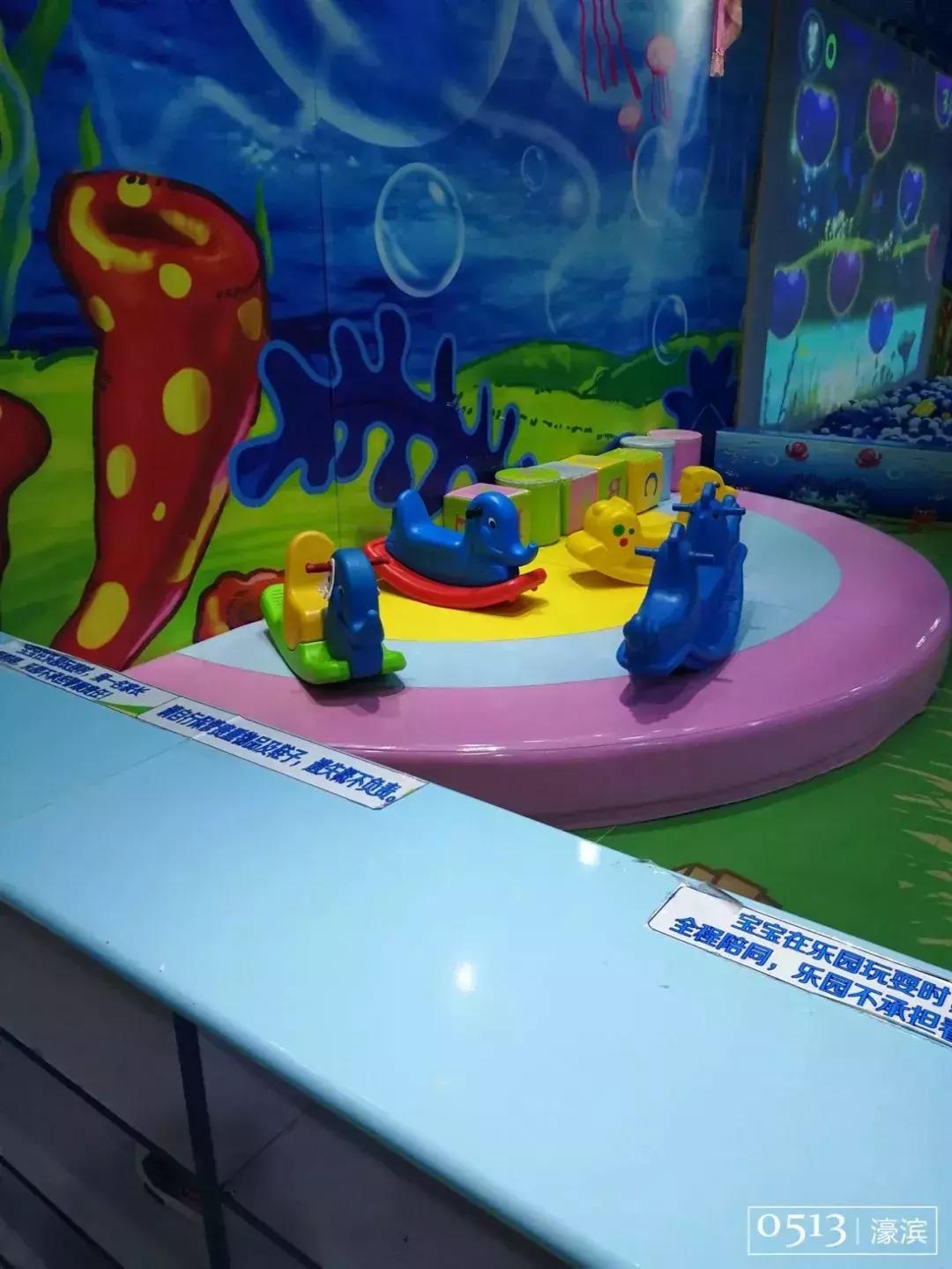 南通室内蹦床主题游乐场,南通成人游乐场