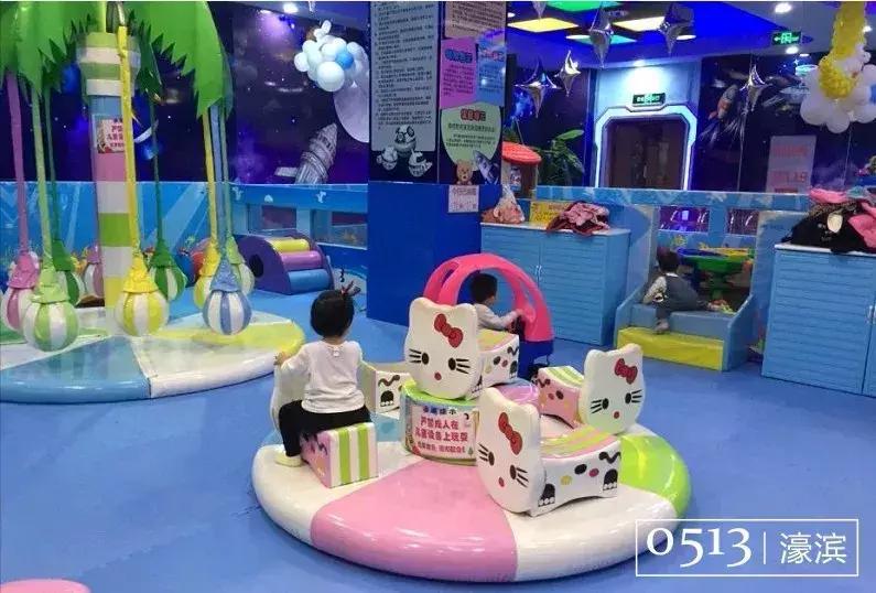 南通室内蹦床主题游乐场,南通成人游乐场