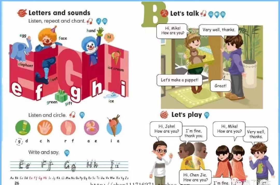 人教版三年级英语新起点下册课本,2013人教版新起点三年级英语上册