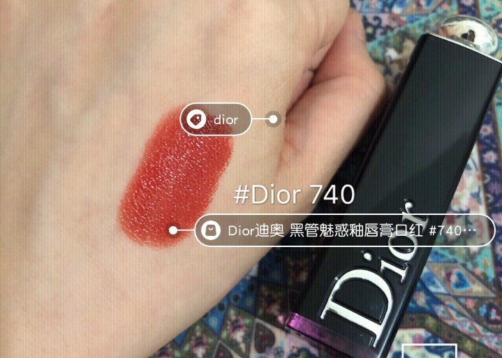 秋冬口红推荐文案,秋冬口红推荐完美日记小黑钻