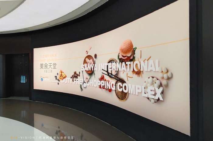 三亚海棠湾酒店推荐经济实惠,三亚海棠湾万丽酒店攻略