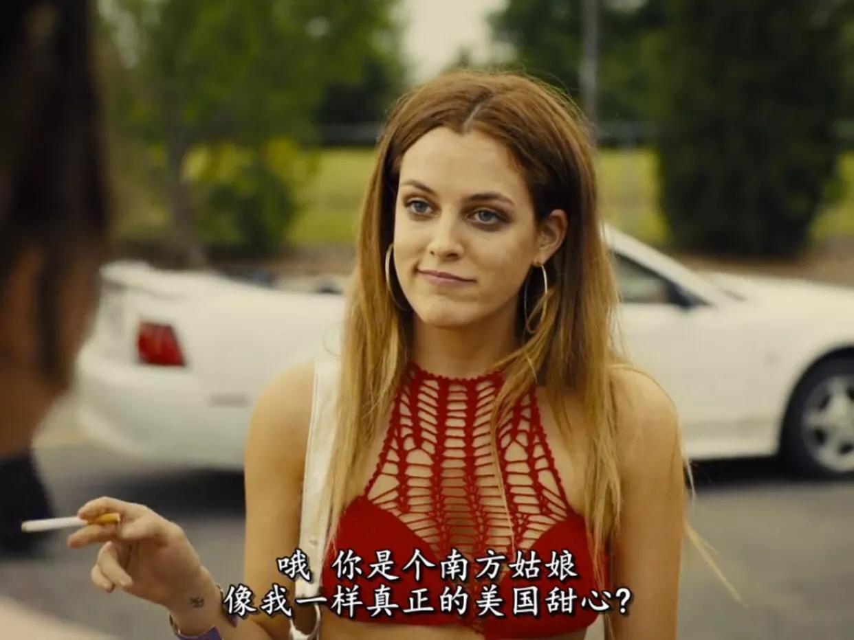 美国甜心｜你敢想又不敢过的青春