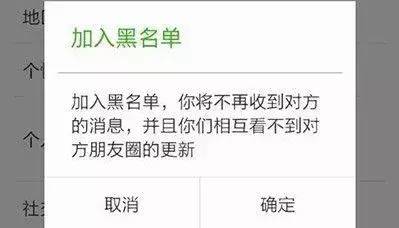 党员违法被管制怎么处理,党员违反群众纪律的十种行为