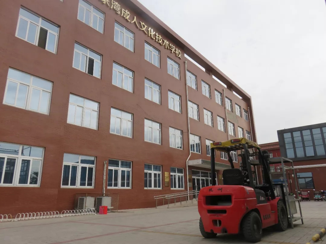 真棒！通州这个镇免费培训化妆师、叉车司机，方便工人再就业