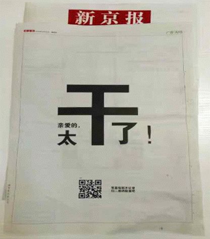 护肤品营销中的套路,护肤的营销套路是什么梗