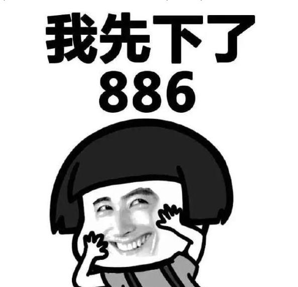 想跟女生约会怎么约,异地女网友约会方法