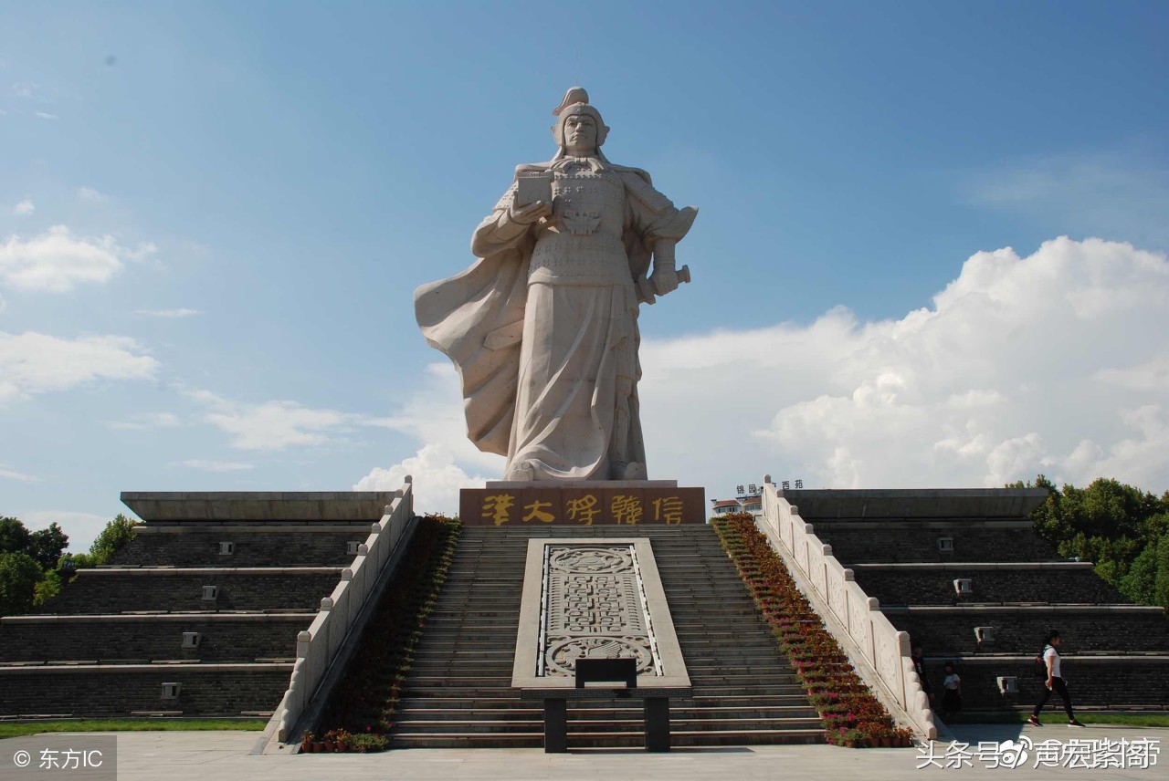 韩信在抱犊寨背水一战,韩信抱犊寨背水一战