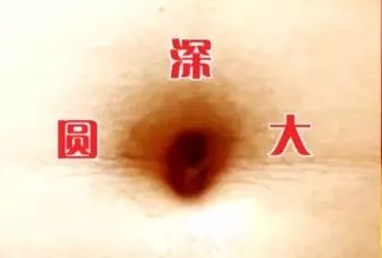 肚脐长得难看怎么办,肚脐长得很长怎么办