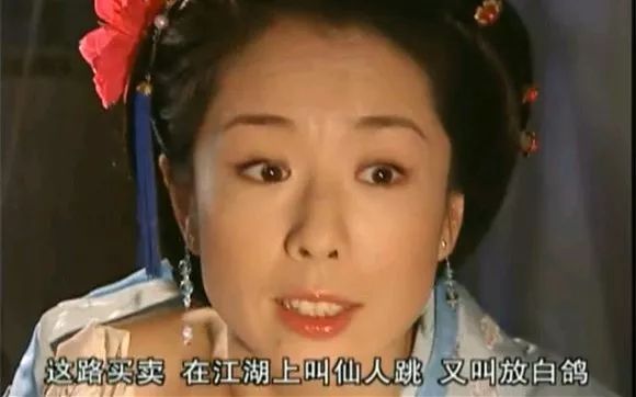 借强东大佬这档事儿，八卦下让土豪们ssfd的「仙人跳」是啥意思