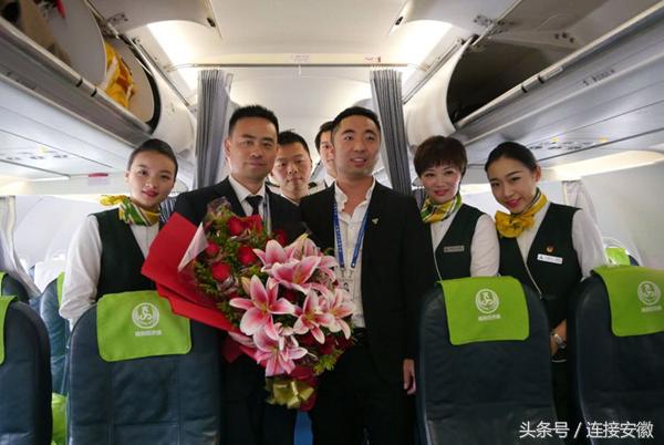 民航老照片大全,民航历史上的故事