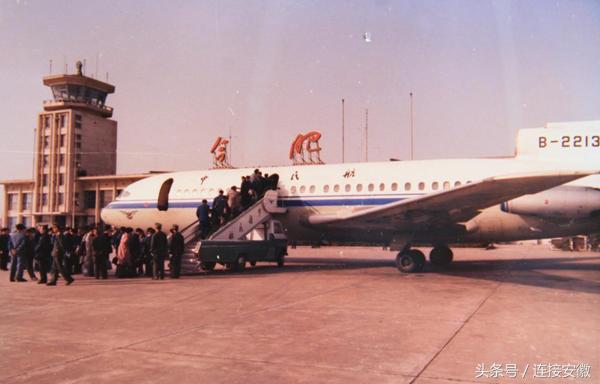 民航老照片大全,民航历史上的故事