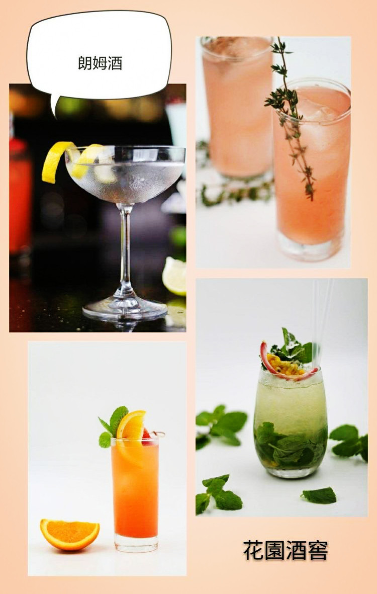 珍惜眼前的每一个瞬间,珍惜眼前每一个快乐的时光