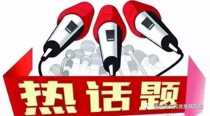 小时候打的破伤风针20岁还管用吗,二十年打过破伤风针是什么类型的