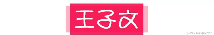 最近的几个时装周,又到了一年一度的伦敦时装周