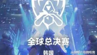 s8总决赛赛程8强剑姬,英雄联盟s8全球总决赛igvskt