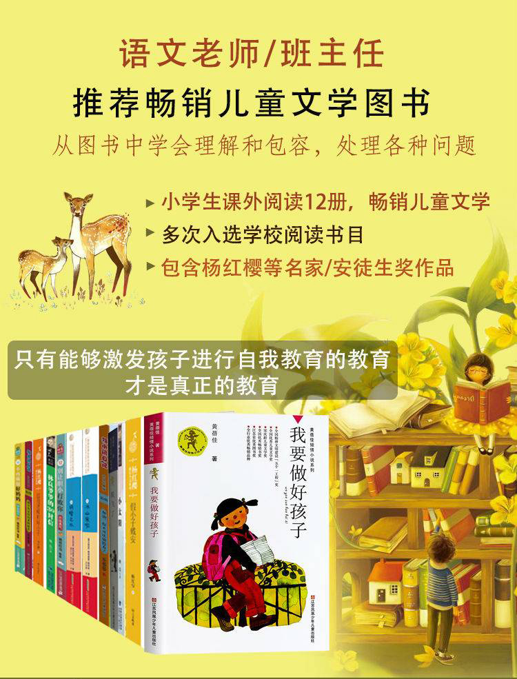 你们一般怎么避孕,你们平常怎样避孕