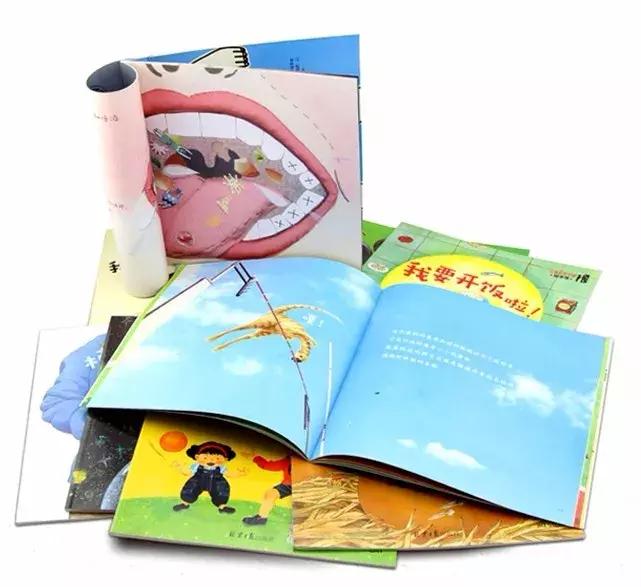 1-3岁地板书绘本,儿童绘本3-6岁套装推荐
