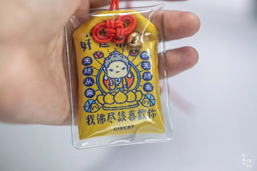 “加工资、保姻缘”！杭州这家不务正业的寺庙，竟让佛……