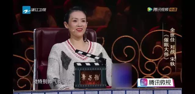 谁能想到戏腔,谁能想到他