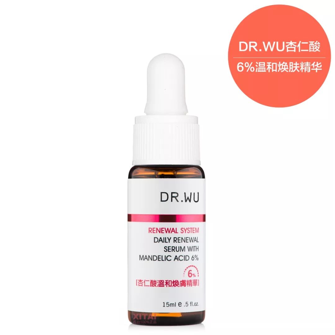 刷酸黑头为什么更多了,刷酸后闭口变黑头