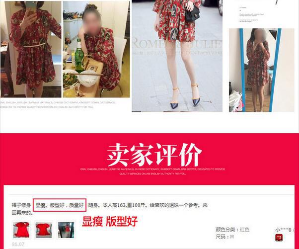 淘宝新品上架怎么才有流量,淘宝新品运营推广技巧和方法