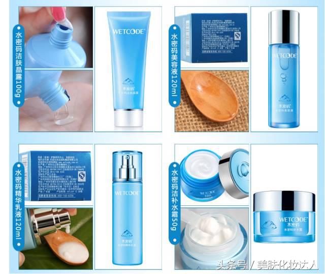 哪款水乳最好用排行榜,值得推荐的几款平价水乳